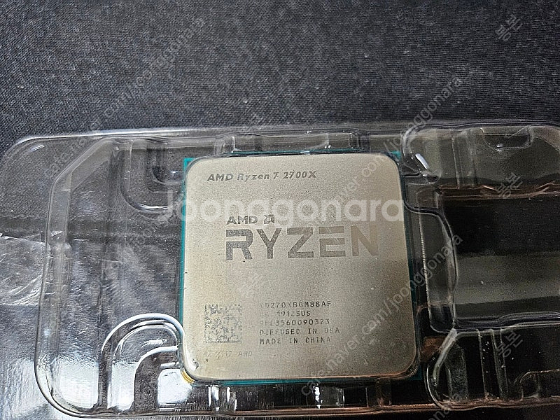 라이젠 2700X 팝니다--0