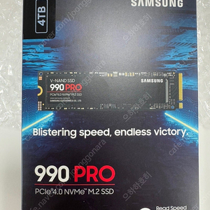 [미개봉] 삼성전자 990PRO 4TB 정품