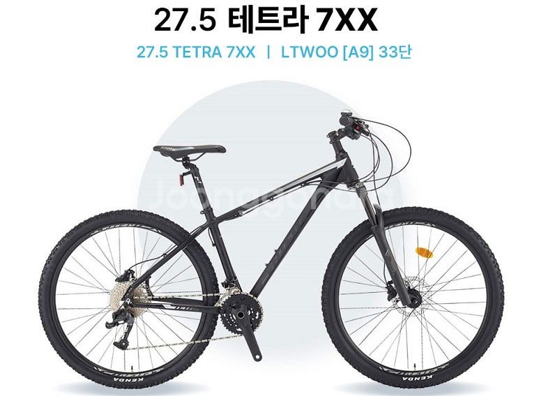 창고정리 인터넷보다 싸다 자전거 카본MTB 카본로드 로...--1