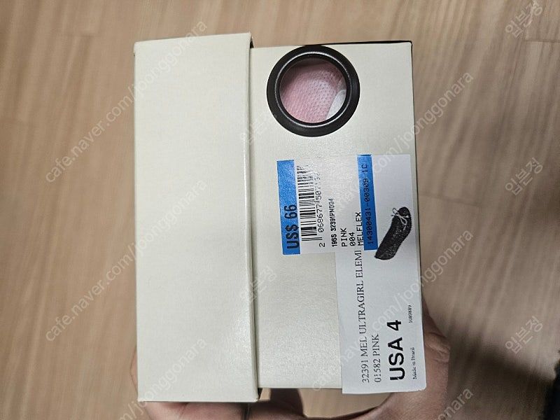 여아 멜리사 울트라걸 usa4 새상품--3