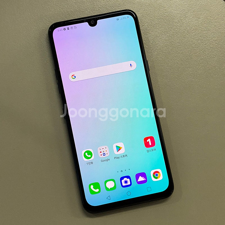 LG V50S 블랙색상 256용량 21년2월개통 미파손...--2