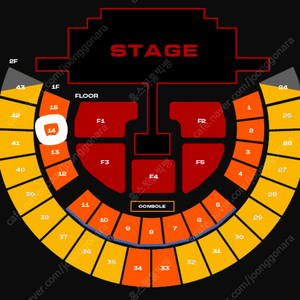 2NE1 투애니원 콘서트 막콘(4/13) 14구역 단석 양도합니다.