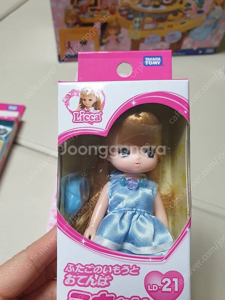 리카인형 회전초밥집, 의상, 4인가족 일괄--4