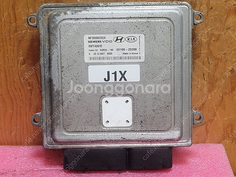 (중고) 쏘나타NF 중고품 ECU 중고 (초기화완료제품...--0