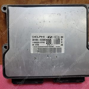 (중고) BH제네시스쿠페 중고 ECU (바로시동가능제품) 39106-3C500 / 391063C500