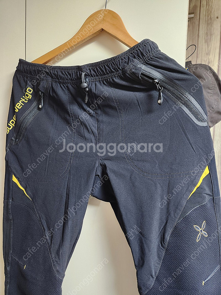 몬츄라 동계바지--1
