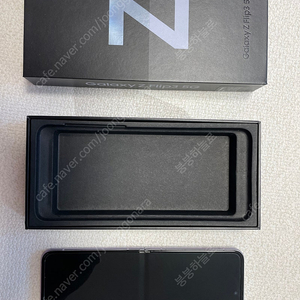 갤럭시 Z플립3 퍼플(KT) 256GB A급 판매합니다.