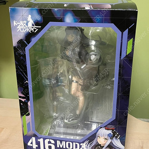 Phat! 소녀전선 HK416 Mod3 중파 ver. 1/7 피규어