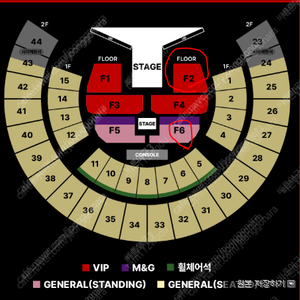 BTS 제이홉 j-hope 콘서트 VIP 일요일 플로어 F2,F6 단석 2연석 제이홉콘서트