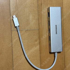 삼성 정품 멀티포트 어댑터 HDMI USB-C 3만 팝니다.