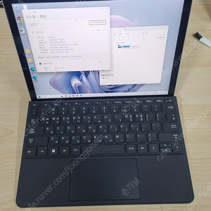 Microsoft 서피스 고4 XHU-00011 8g/128g + 타입커버