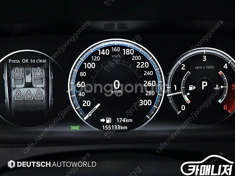 [재규어]XF(X260) 2.0D 프레스티지 AWD ★...--8