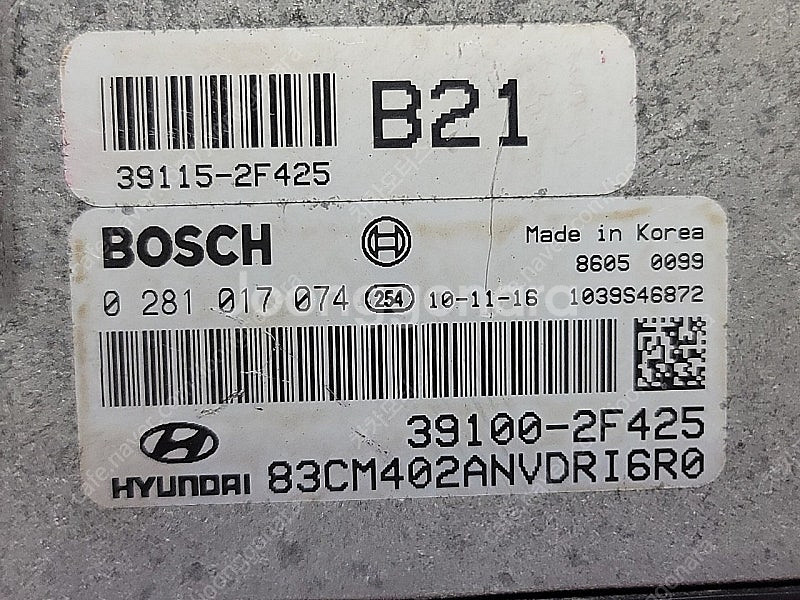 (중고) 산타페CM 중고품 ECU 중고 (바로시동가능품...--2