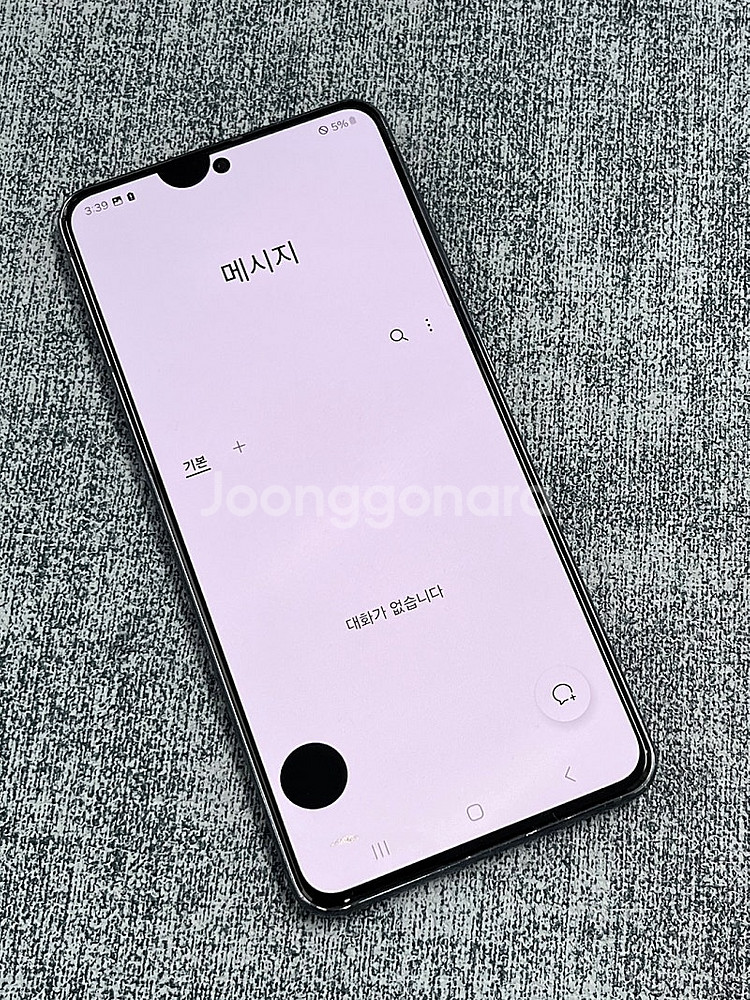 갤럭시S21 블랙 256G 미파손 가성비 꿀폰 서브폰 ...--4