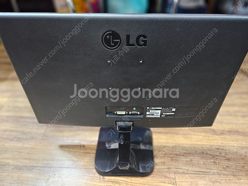 23, lg 24인치 모니터 팝니다.--1