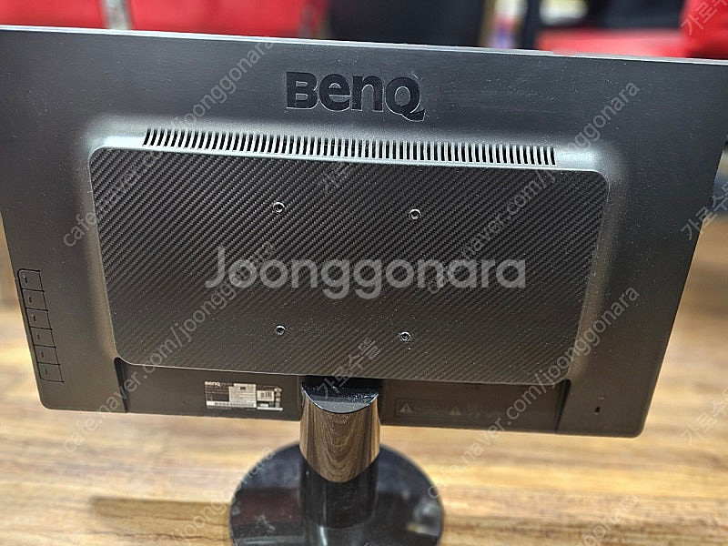 23, lg 24인치 모니터 팝니다.--4