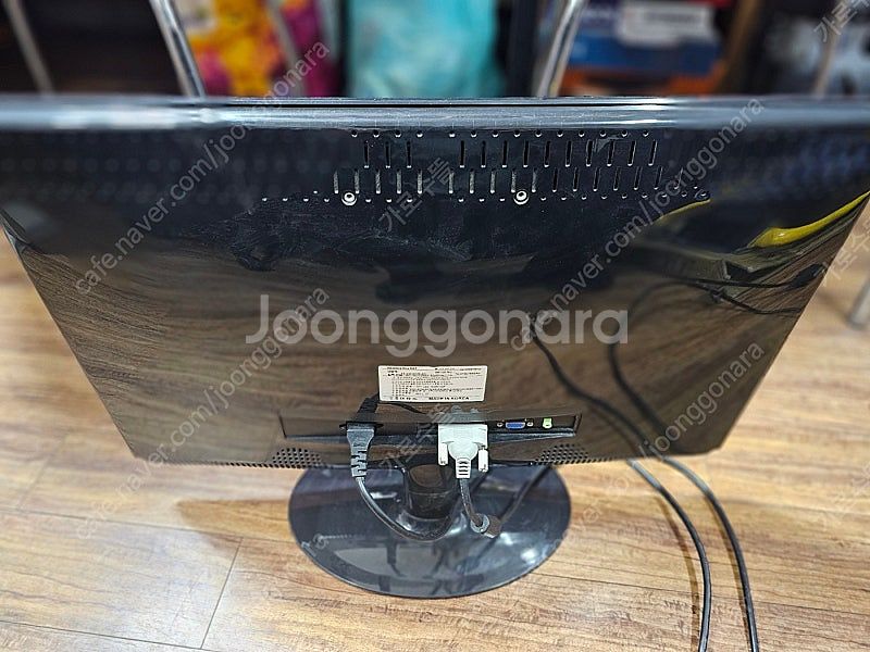 23, lg 24인치 모니터 팝니다.--7