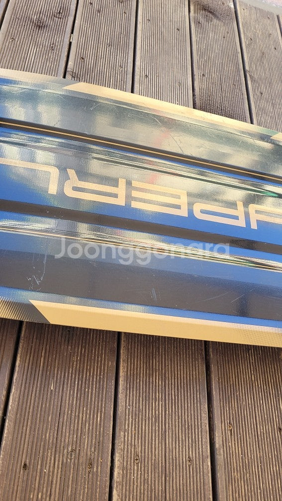 [웨이크보드] 하이퍼라이트 러스티프로 23년식 146--4
