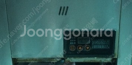 [판매] 10. 린나이 튀김기 RFA-328, RFA-...--2