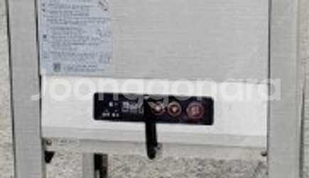 [판매] 10. 린나이 튀김기 RFA-328, RFA-...--4
