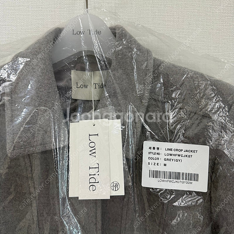 [M] 로우타이드 자켓 + 스커트 셋업 새상품 일괄판매--7