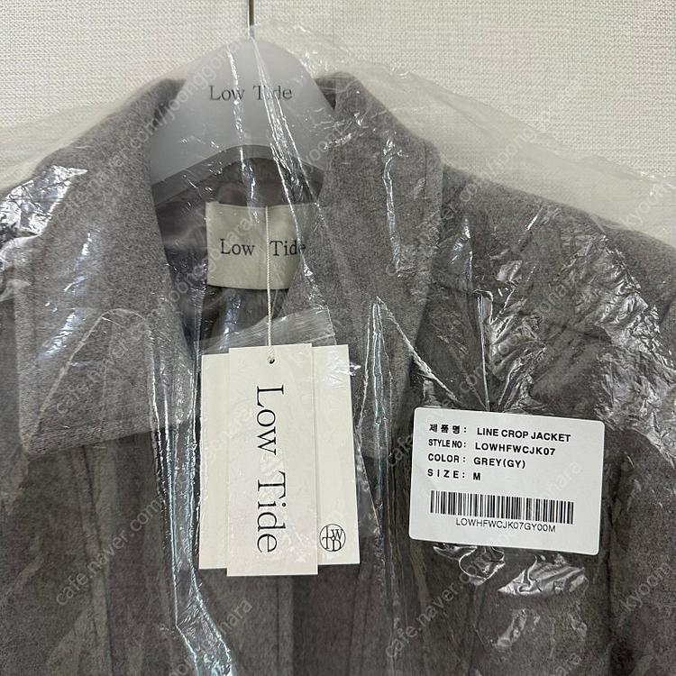 [M] 로우타이드 자켓 + 스커트 셋업 새상품 일괄판매--7