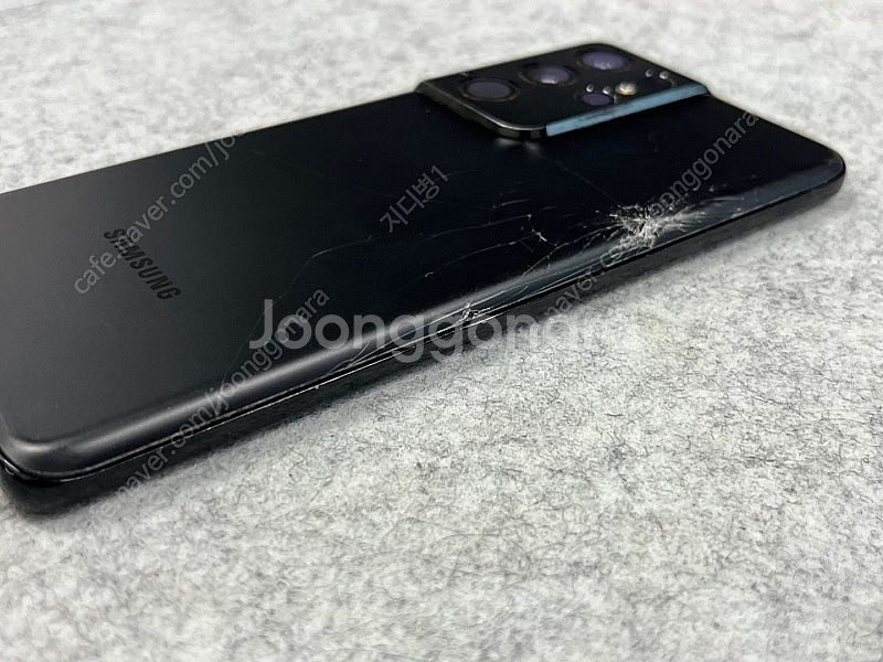 갤럭시S21울트라 블랙 512G 뒷판파손 가성비꿀폰 대...--6