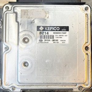 (중고) 포르테 중고품 ECU 39124-2B140 / 391242B140 / 39124-2B140