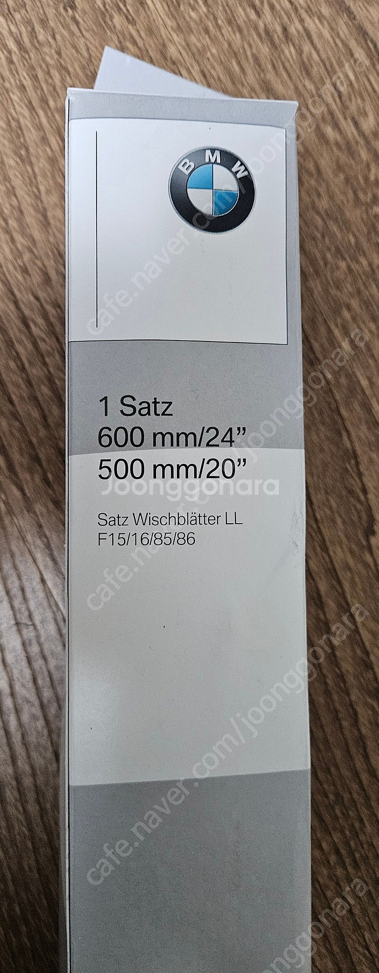 BMW X6 (F15/16/85/86) 윈도우 와이퍼--1