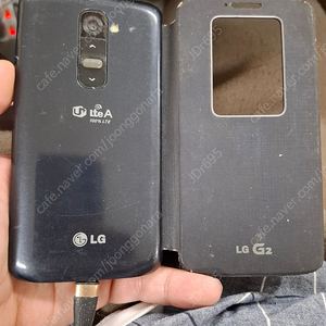 lg g2 터치안됨