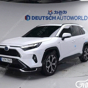 [토요타]RAV4(5세대) 2.5 4WD PHEV XSE ★중고차★중고차매입★전액할부★저신용자★신불자★소액할부★현금★카드 전부 가능합니다!