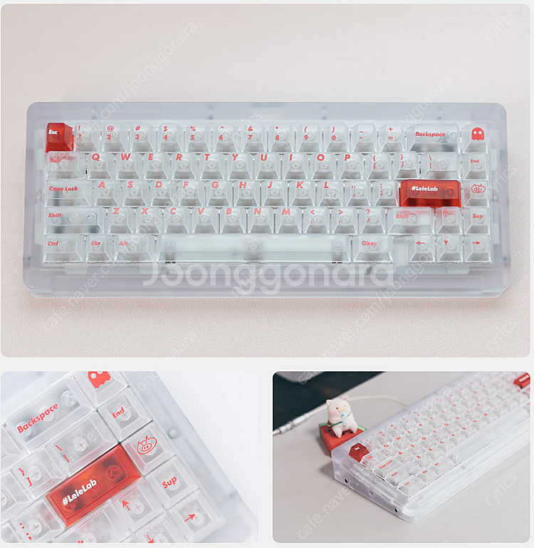 [판매] LeleLab Supsup SuperX Whi...--0