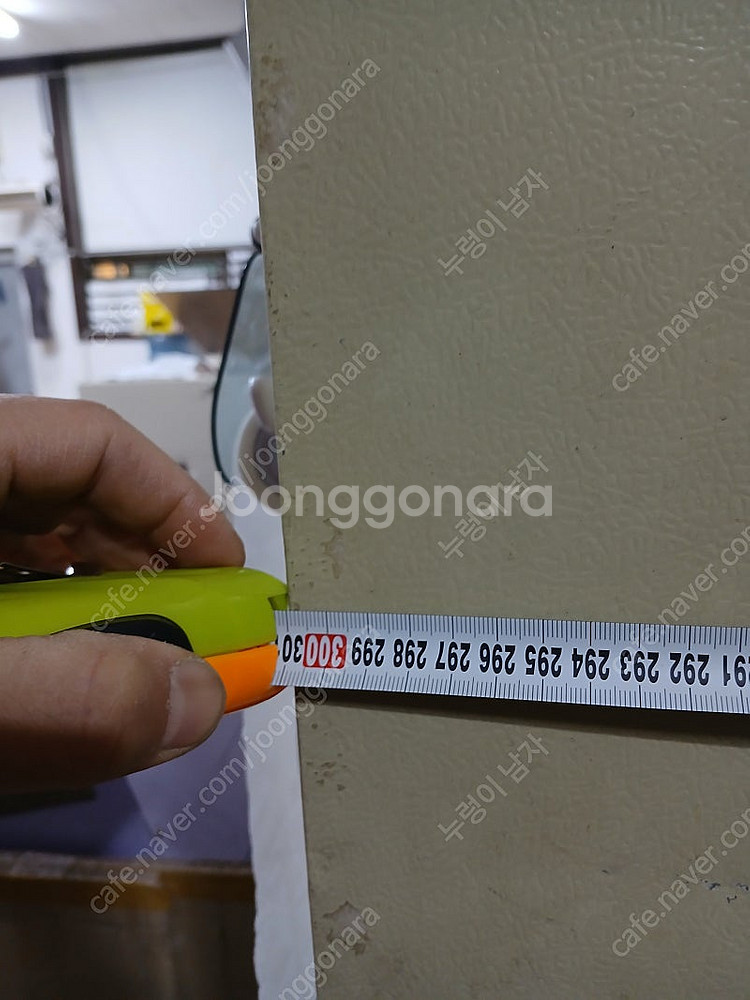 저온창고 판매합니다--1