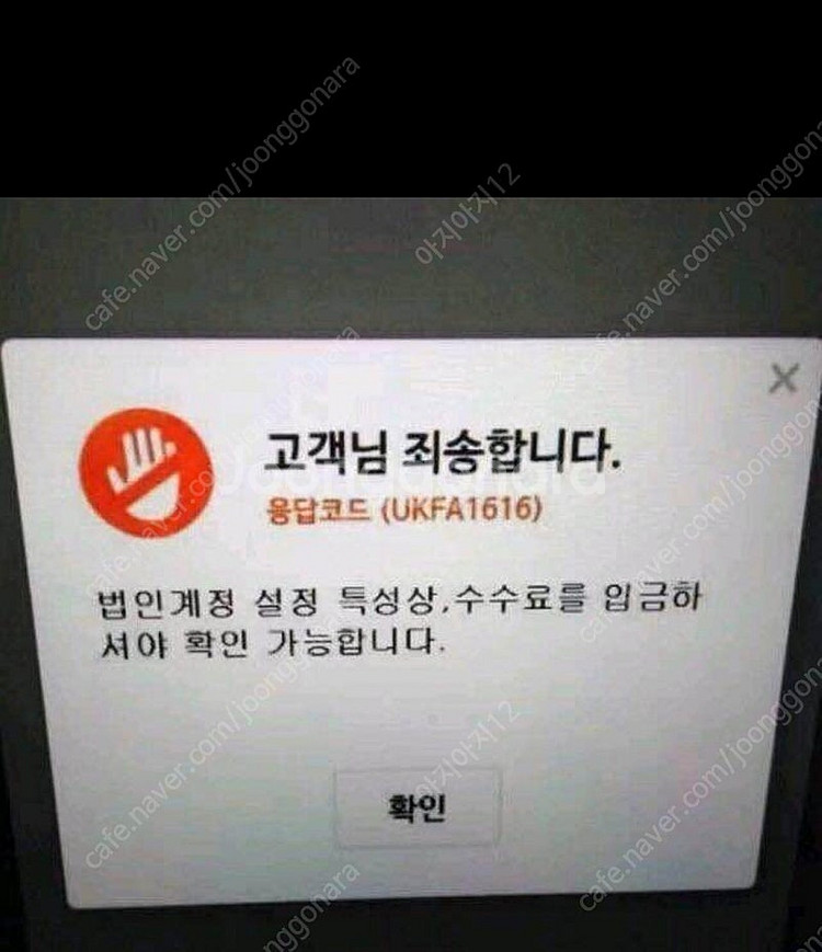 안녕마음아--0