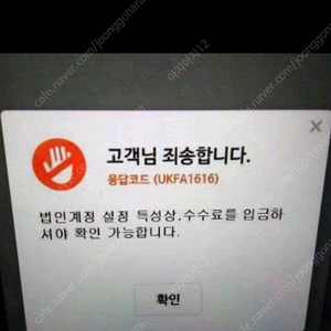 안녕마음아