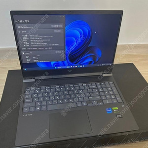 HP 고사양 게이밍노트북 빅터스 i7 13세대 RTX4060 16GB 512GB 급처