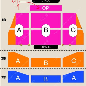 이승철 OP구역 3열 천안콘서트 (25년 5월 24일 토요일 16시)