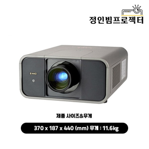 에이키 LC-X85K 7000안시 XGA 중고빔프로젝터 렌탈 대여 강당 파티 공연