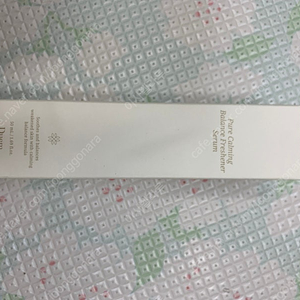 위드나미 듀엠 프레셔너 세럼