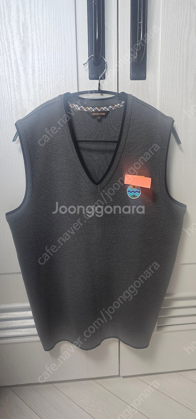 지도중학교 동복 하복 전체--1
