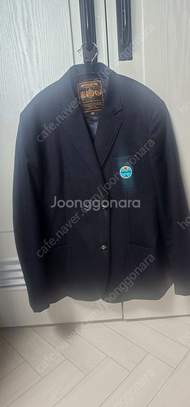 지도중학교 동복 하복 전체--2