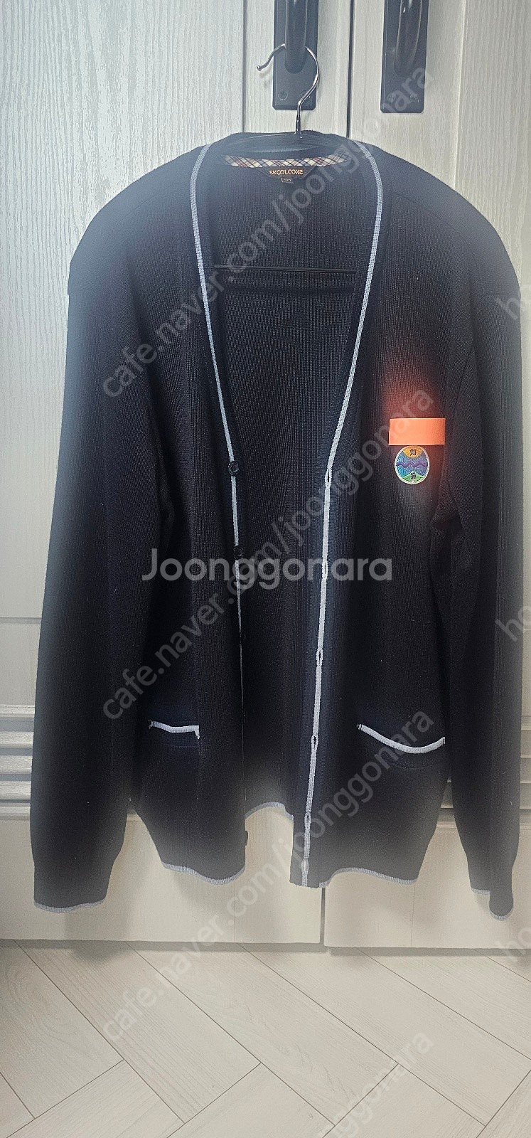 지도중학교 동복 하복 전체--6