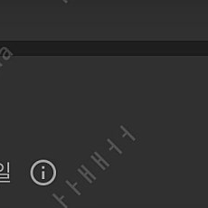 메리어트 포인트 6,000
