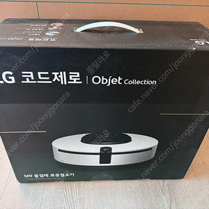 LG 코드제로 오브제컬렉션 M9 로봇청소기 MO972WA