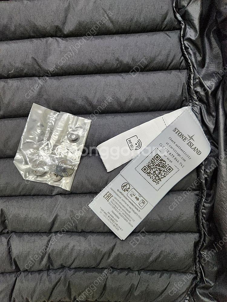스톤아일랜드 23fw 경량패딩 블랙, S 판매--1