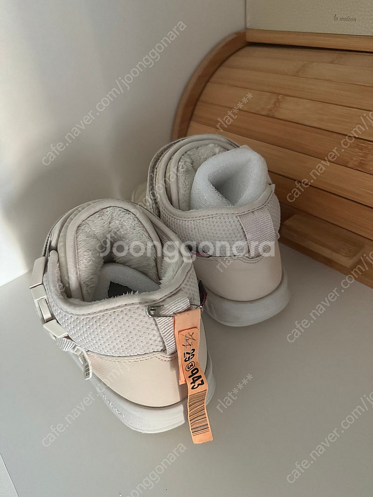 뉴발 방한부츠(190)--1