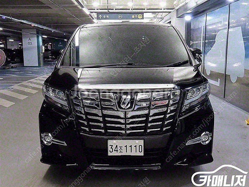 [토요타]알파드 2.4 2WD (7인승) ★중고차★중고...--2