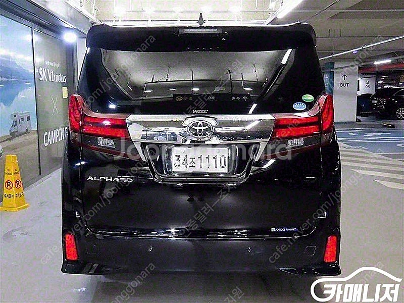 [토요타]알파드 2.4 2WD (7인승) ★중고차★중고...--5
