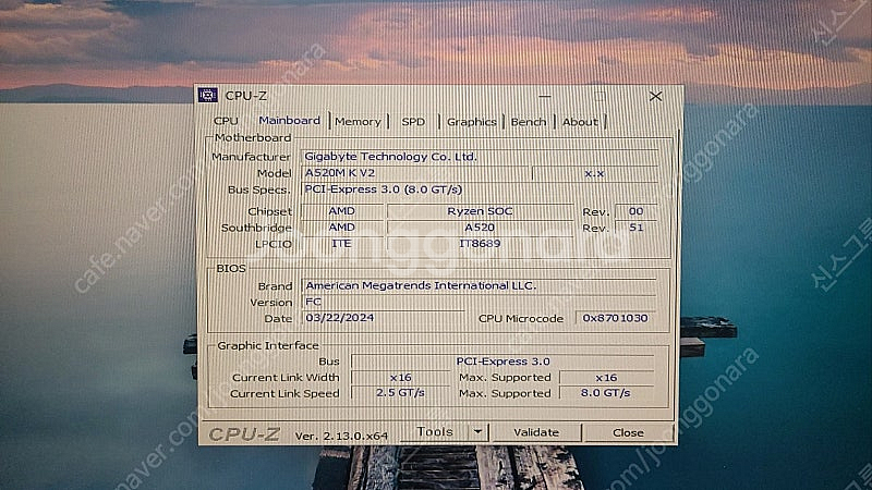 AS가 남은 게임용 컴퓨터 기가 A520M GTX 16...--2