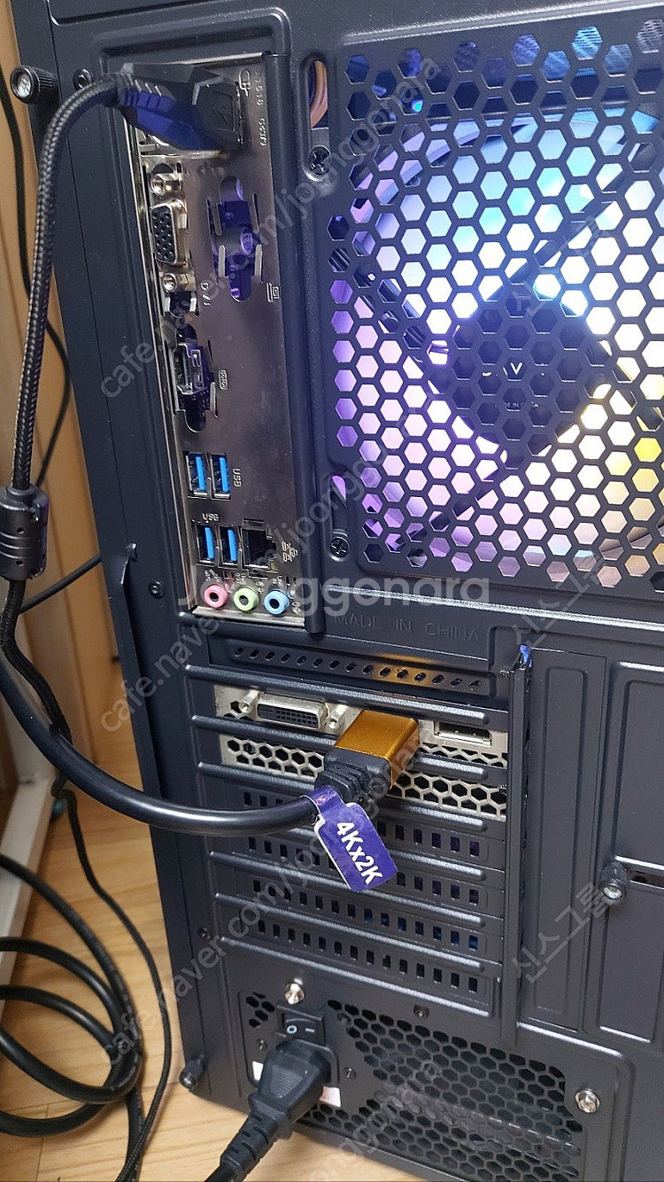 AS가 남은 게임용 컴퓨터 기가 A520M GTX 16...--4